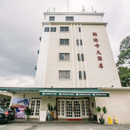 默迪卡居銮酒店 外观 照片