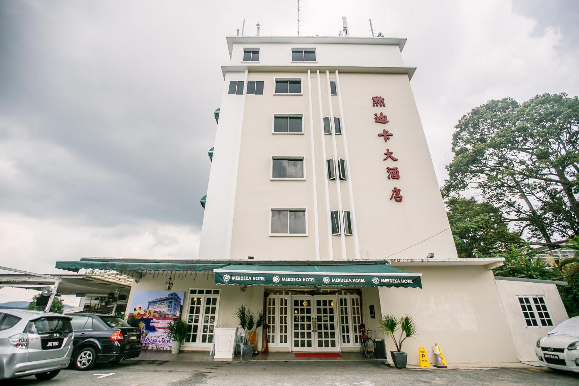 默迪卡居銮酒店 外观 照片